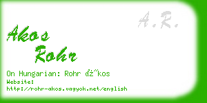 akos rohr business card